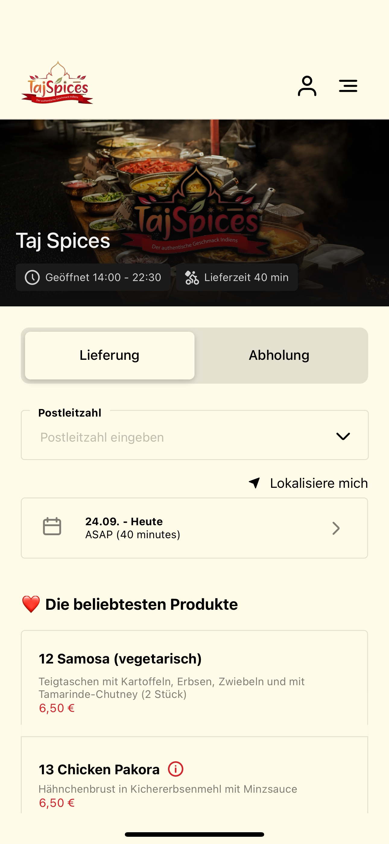 Taj Spices screenshot 3