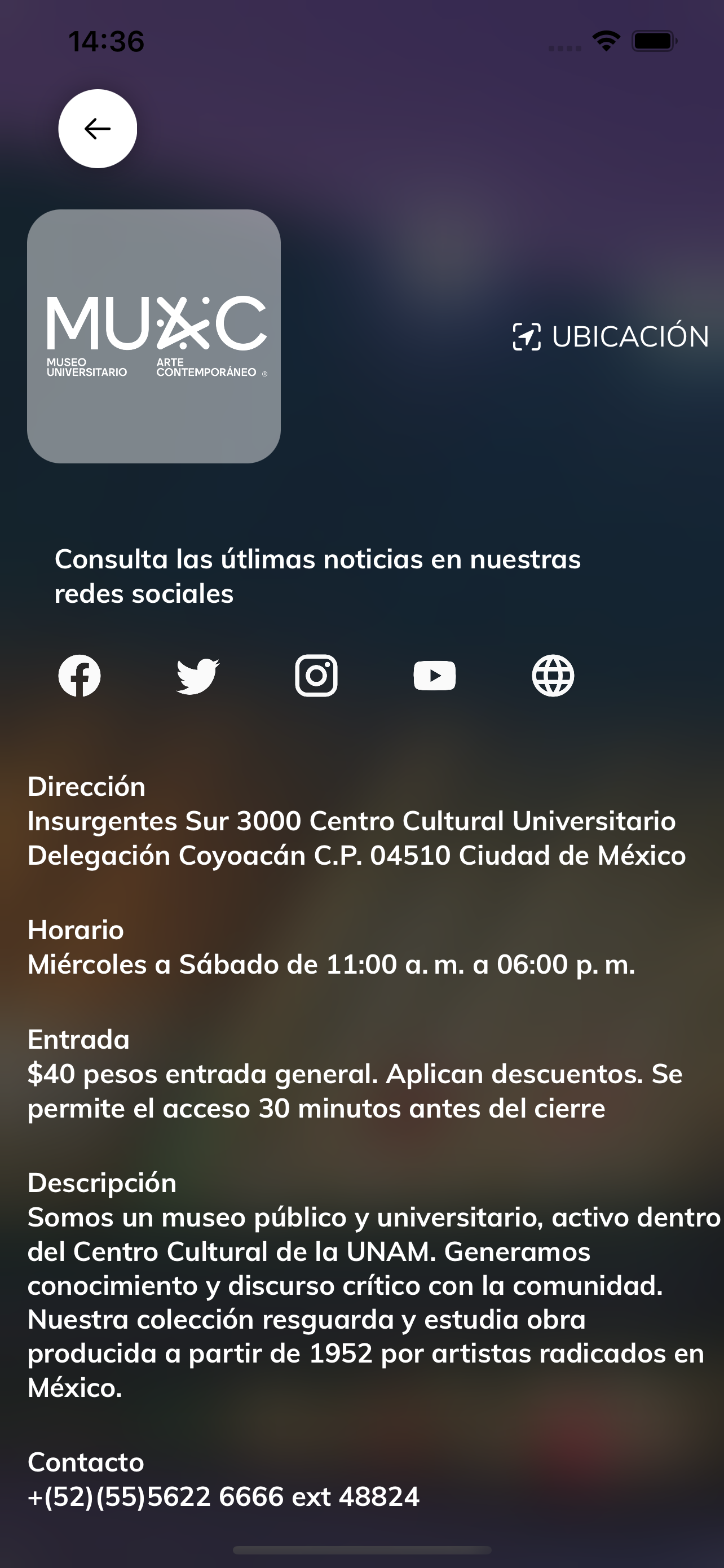 Museos UNAM
