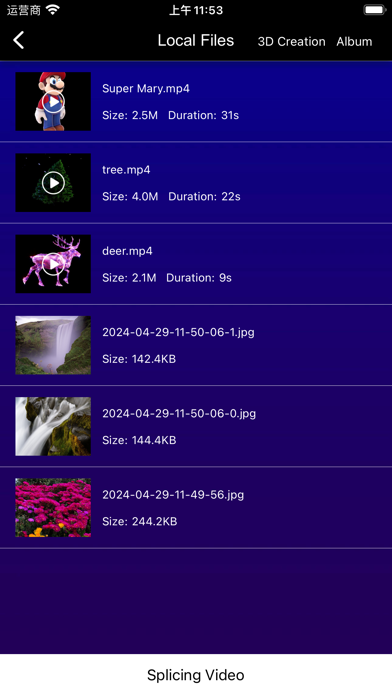 LUMINA Holographic Fan Screenshot