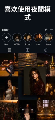 Content Planner for Instagram screenshot