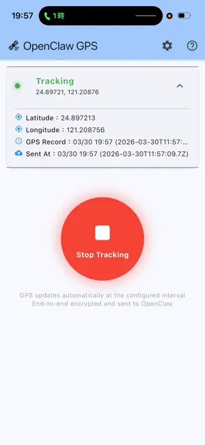 claw GPS Tracker screenshot 3