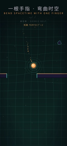 Gravitfall screenshot 3
