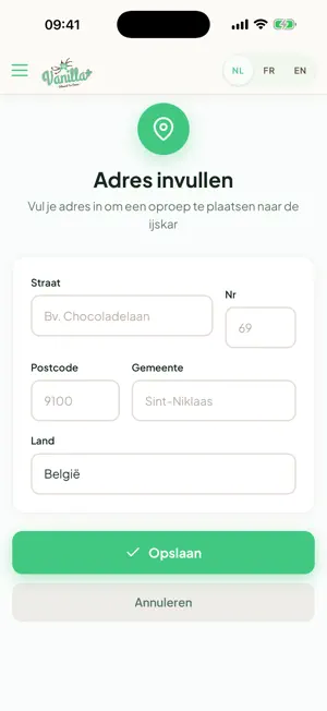 Vanilla+ screenshot 4