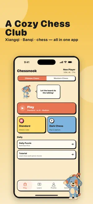 Chessnook · Chess & Xiangqi screenshot 1