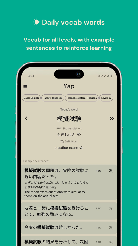 #2. Yap: Daily Vocab Widget (iOS) 由: vincent tran