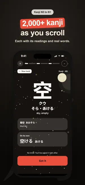 Yuno: App Blocker for Japanese screenshot 4