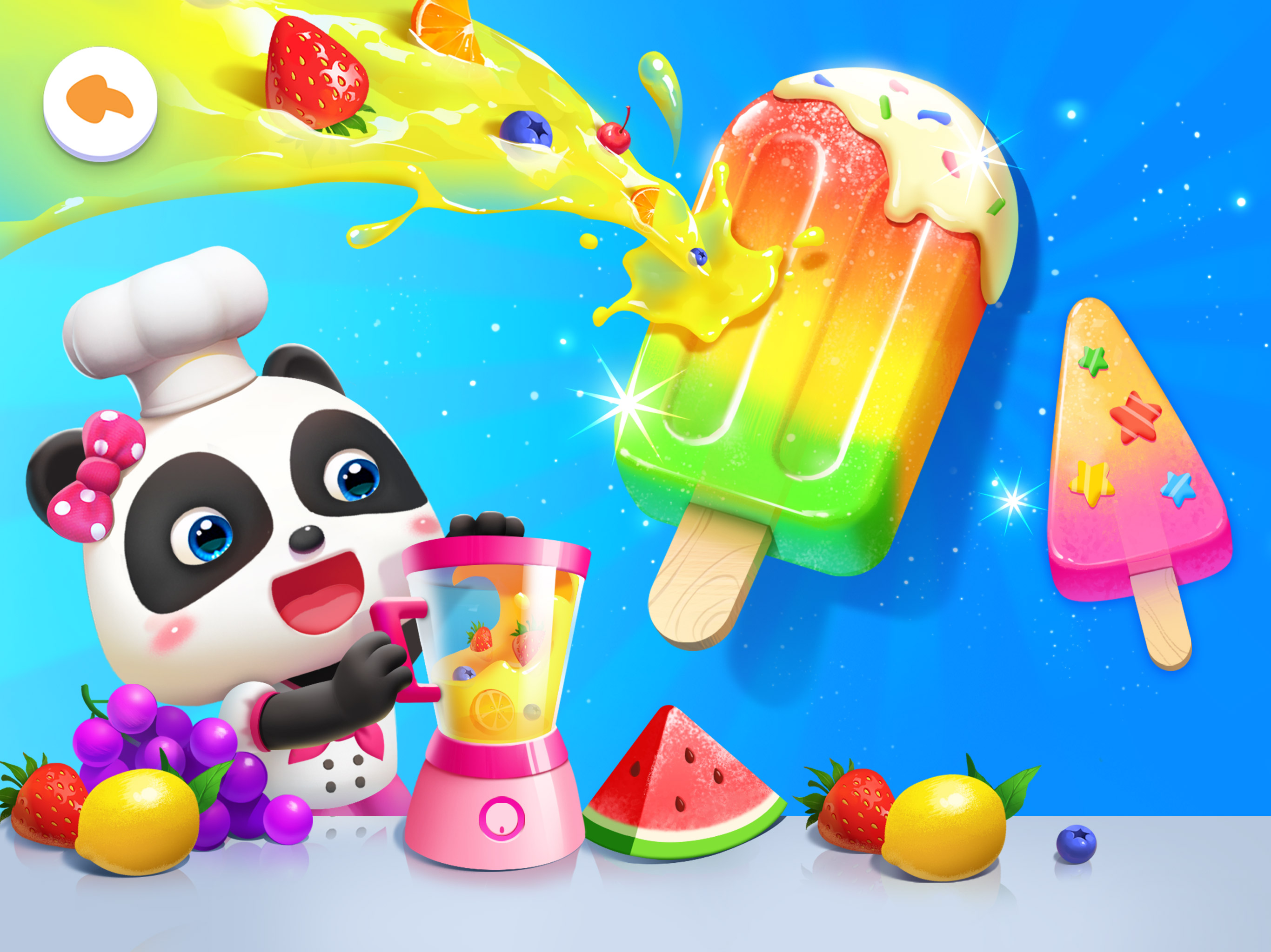 Little Panda's Fantasy Land
