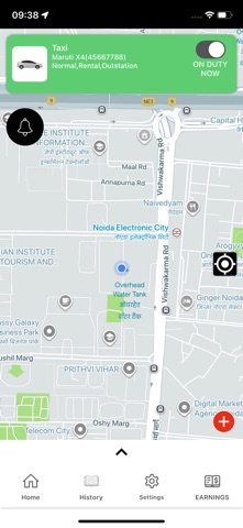 CUBE Driver App Screenshot 1 of 4