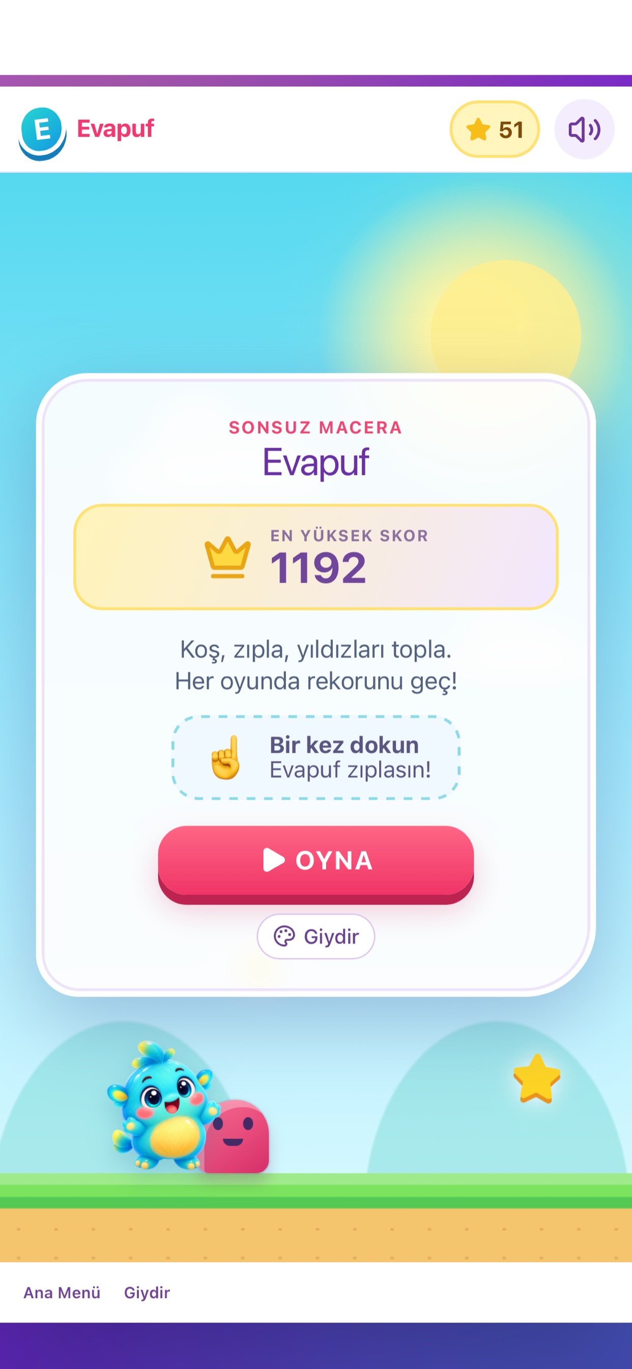 Screenshot 1 of Evapuf