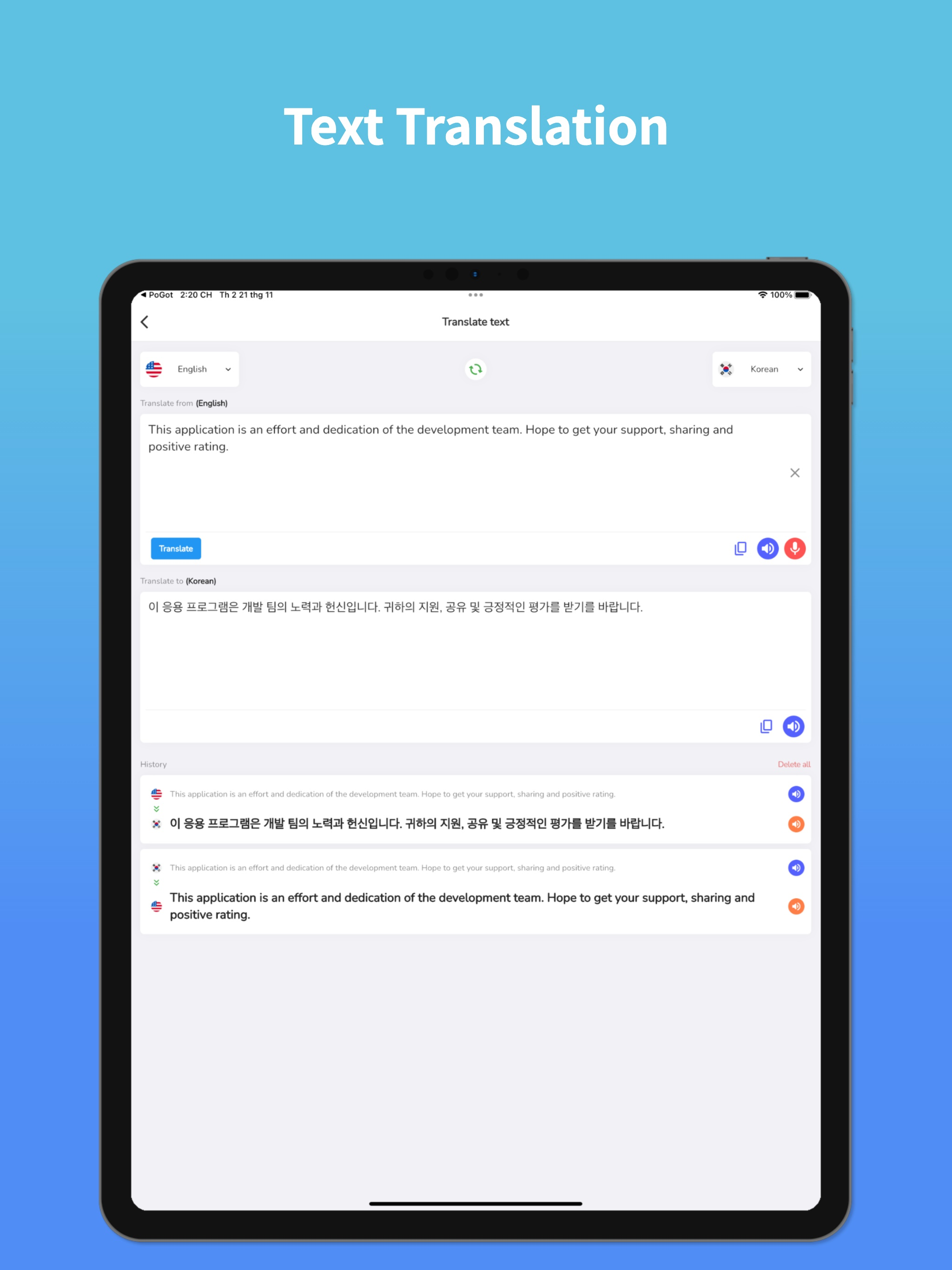 Korean Translator Pro+ HanGot screenshot 12