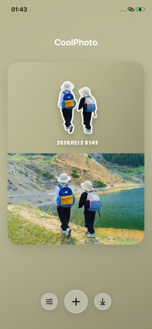 CoolPhoto：Color Walk人必备工具 screenshot