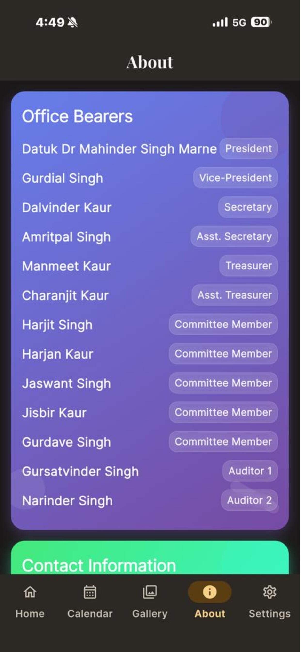 Screenshot 4 of Gurdwara Sahib Melaka
