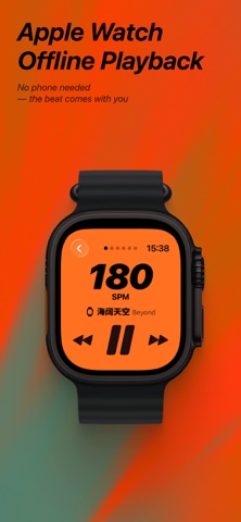 嘎嘎跑 - GagaRun离线跑步节拍 iPhone screenshot