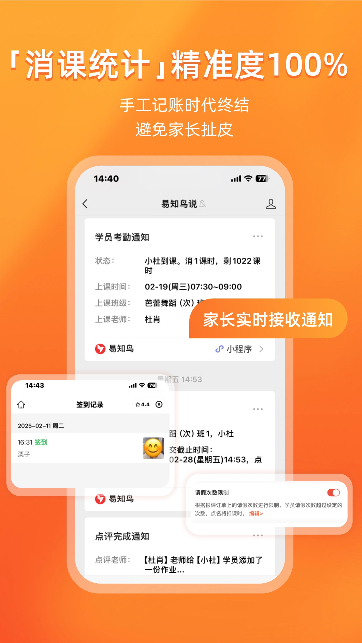 https://is1-ssl.mzstatic.com/image/thumb/PurpleSource211/v4/fe/2b/da/fe2bda86-1e10-a9ad-8657-56acd016ea8e/5-1242x2208.jpg/1242x2208.png