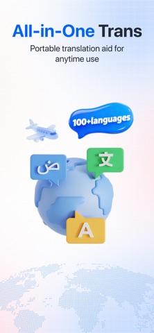Text Translator . Screenshot 1 of 6