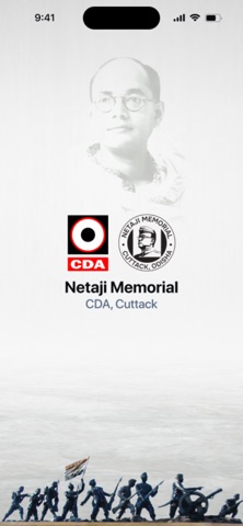 Netaji Museum screenshot