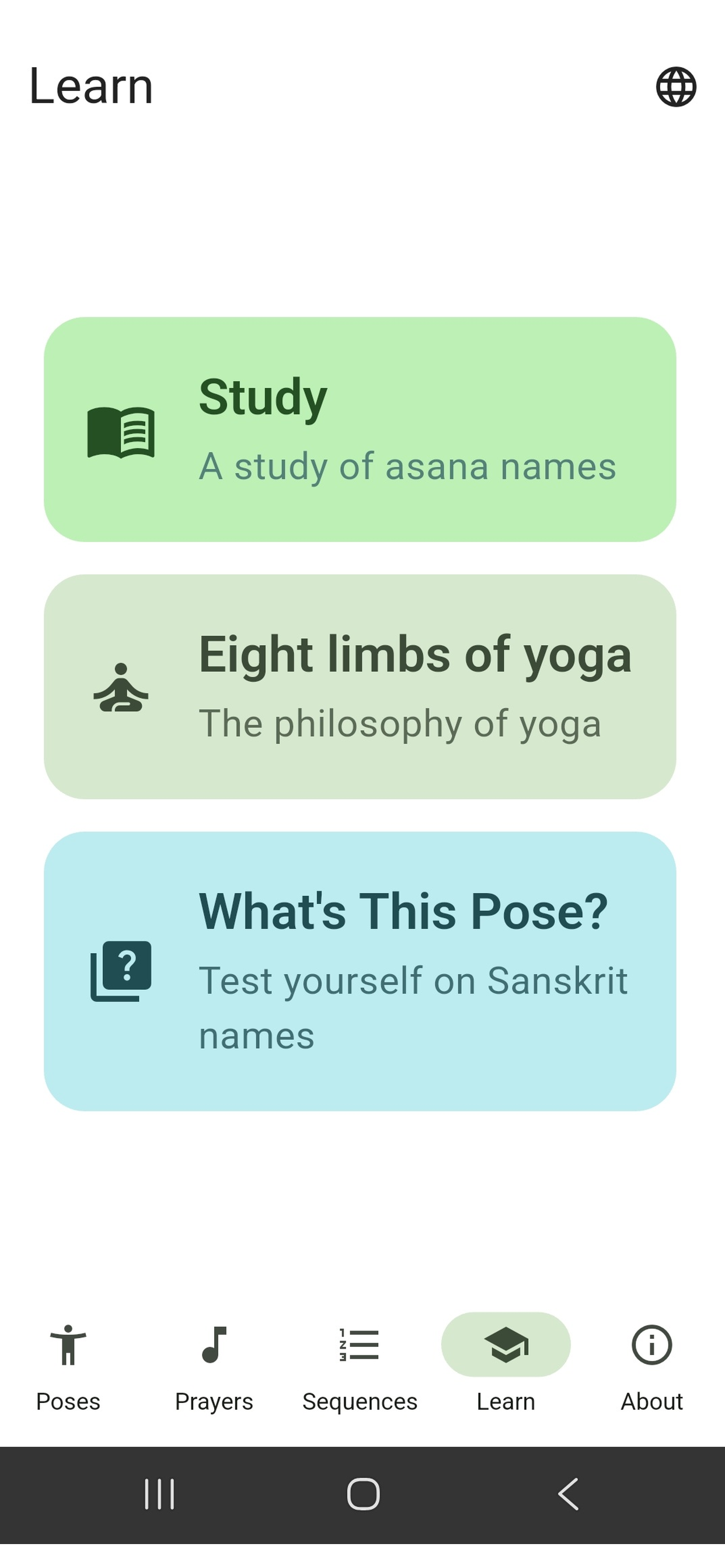 Yoga 108 screenshot 6