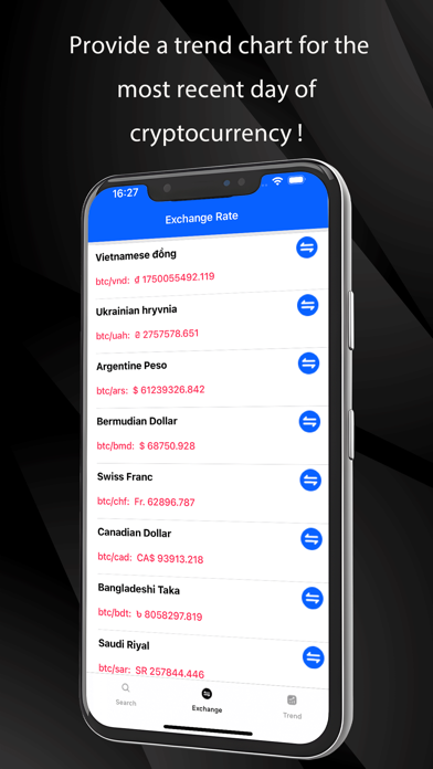 PAYEESI Screenshot