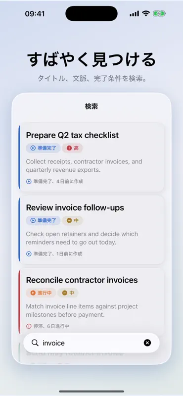 KanbanApp screenshot 7 of 7