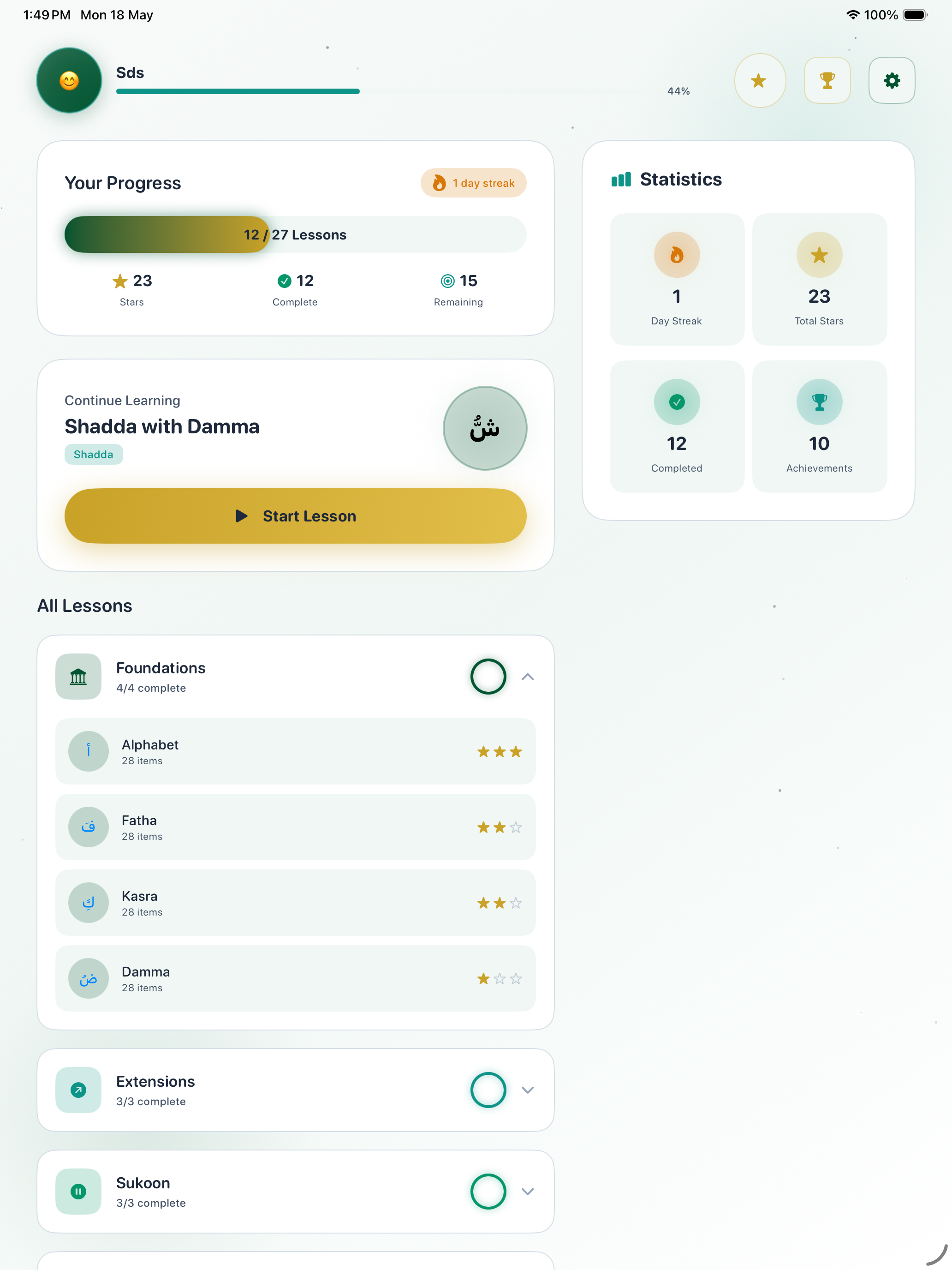 Arabic.app
