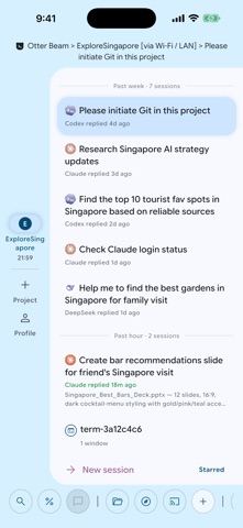 Otter Beam Screenshot 1 of 4
