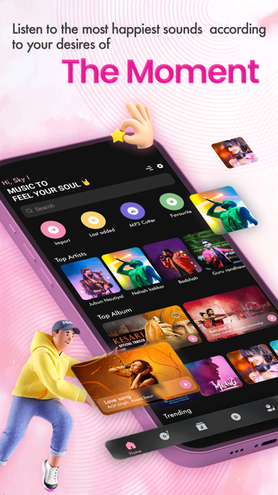 offline music player - songs Screenshot 2 - AppWisp.com