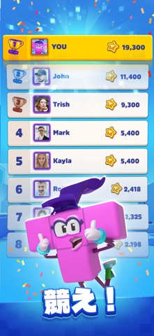 Tetris® Block Party：新時代のテトリス のスクリーンショット
