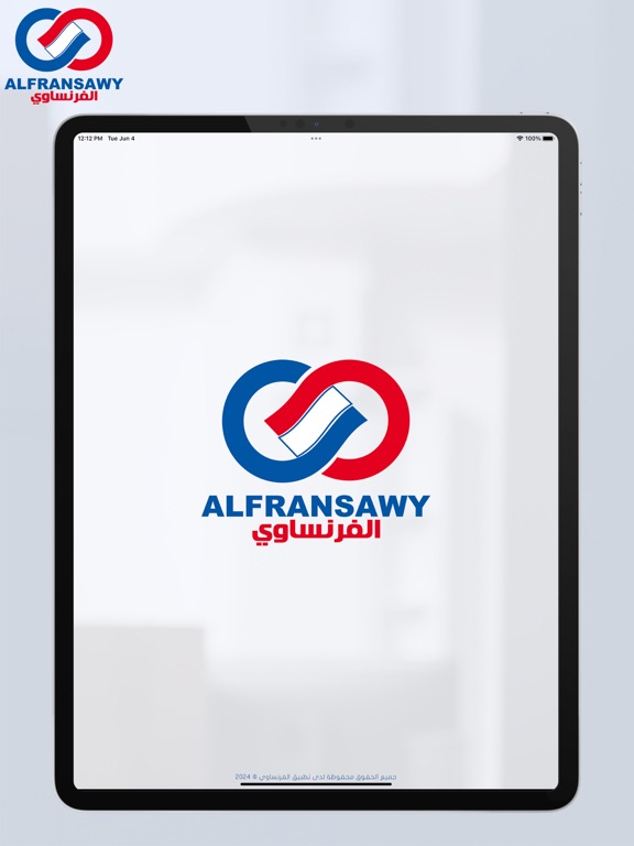 ALFRANSWY الفرنساوي