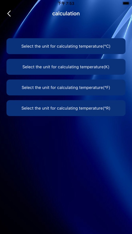Exchange heat energy