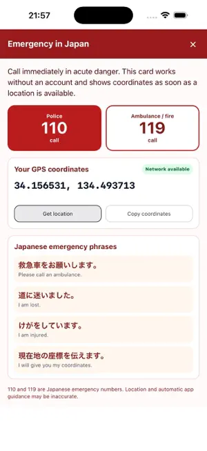 Henro Navigator screenshot 4