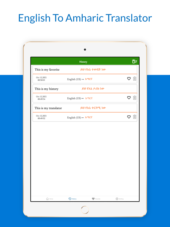English To Amharic Translation iPad screenshot 4 - Education app