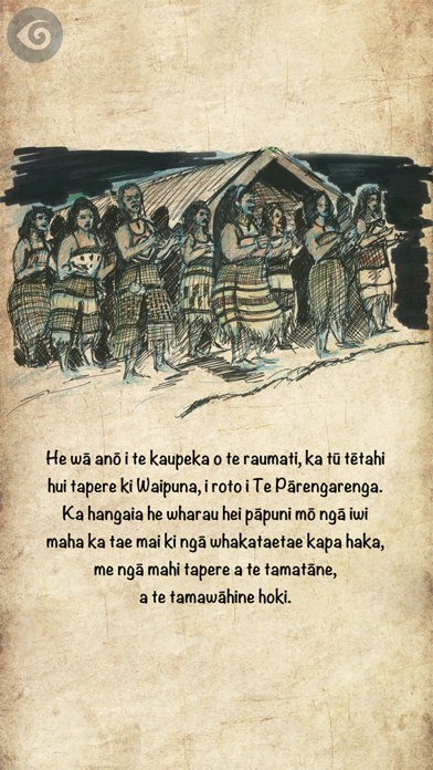 Te Ngākau Nui Screenshot