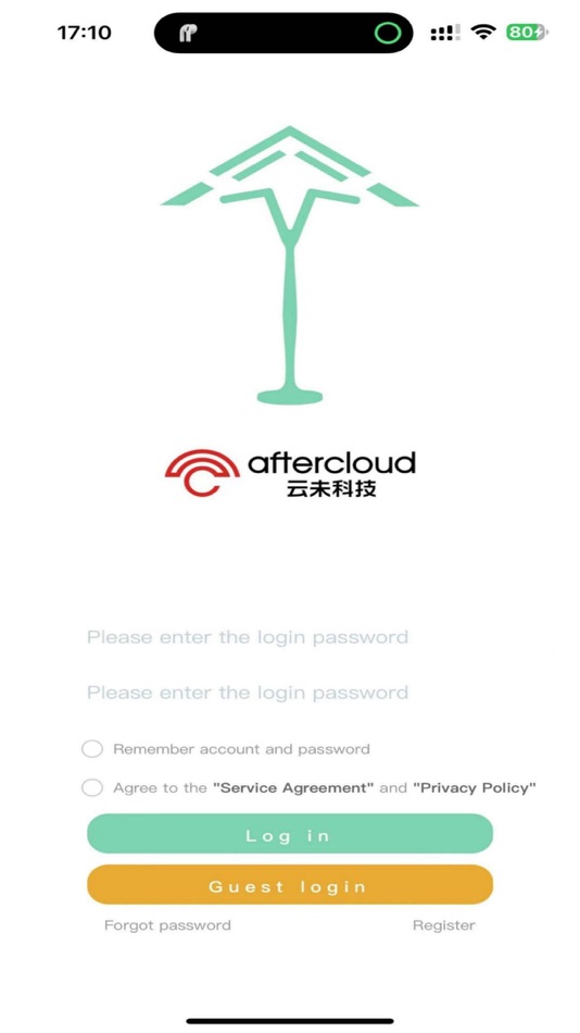 #1. Smart Umbrella (iOS) 由: 云未科技有限公司
