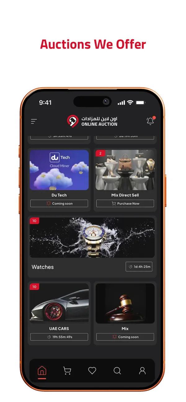 Screenshot #3 pour Online Auction