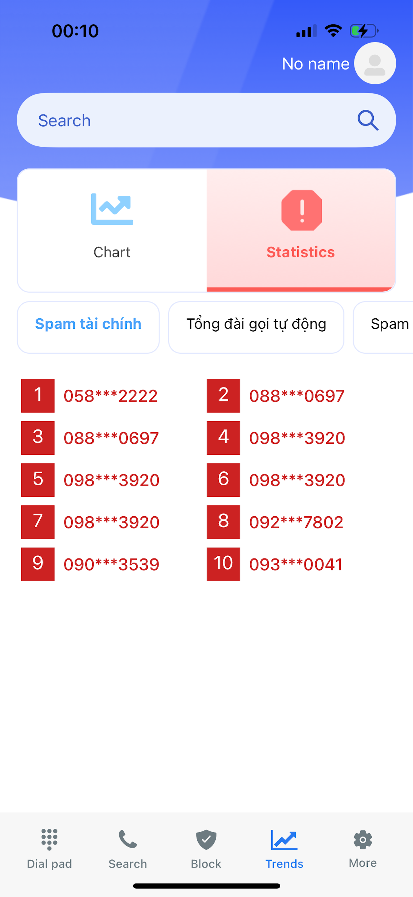 Whocall Caller ID & Lookup screenshot 5