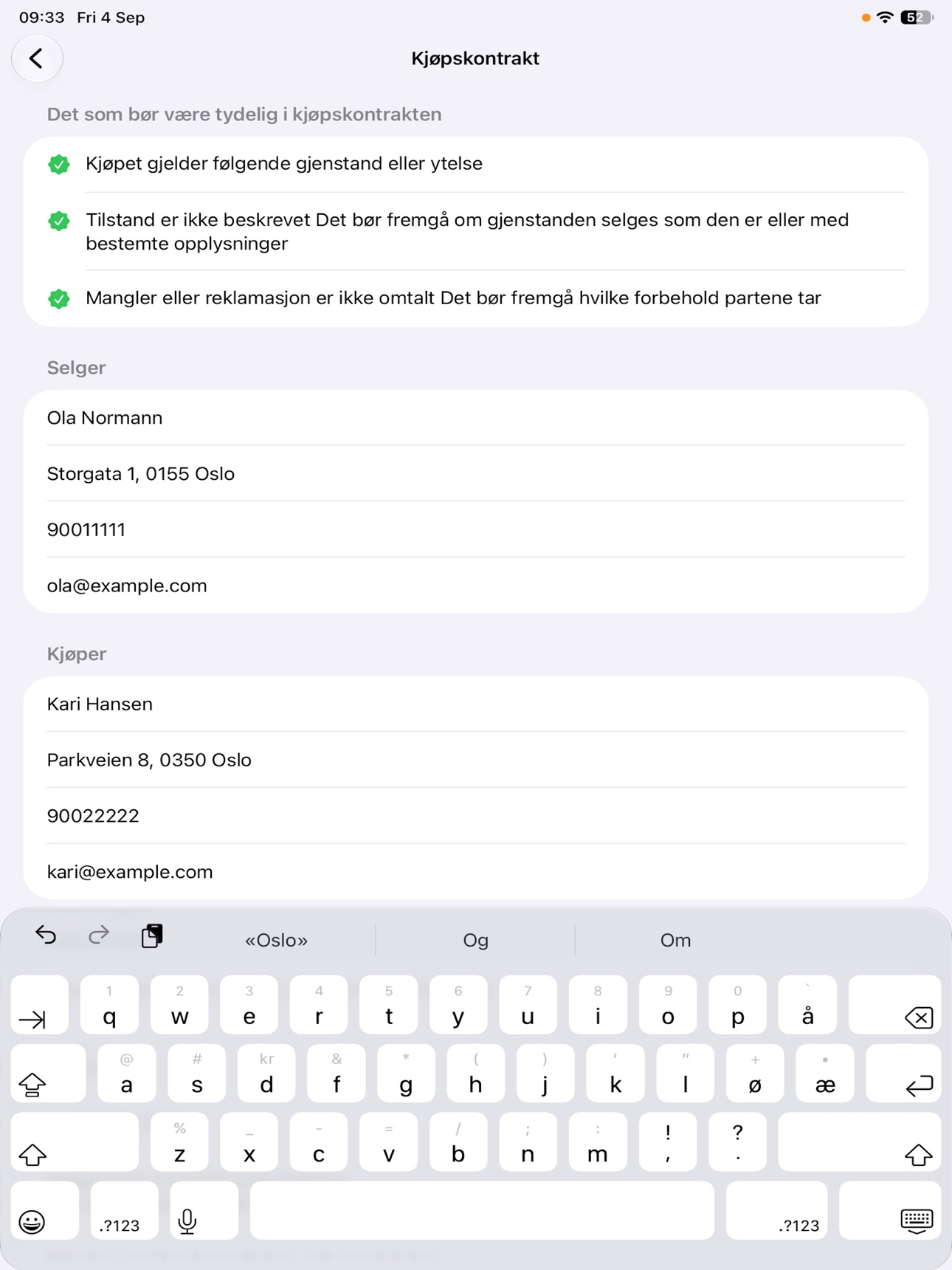Screenshot 12 of LexWriter