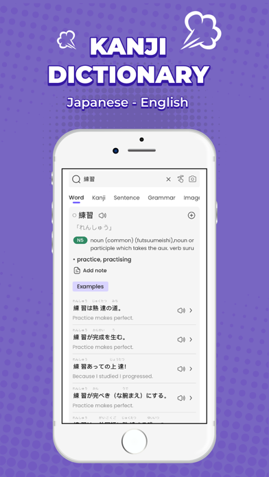 Todaii: Learn Japanese N5-N1 iPhone screenshot 7 - Education app