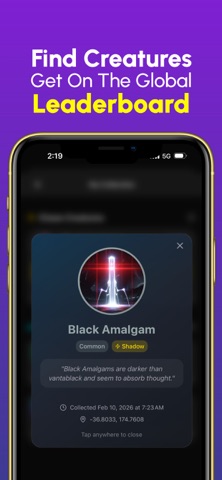 AURA LOCATER screenshot