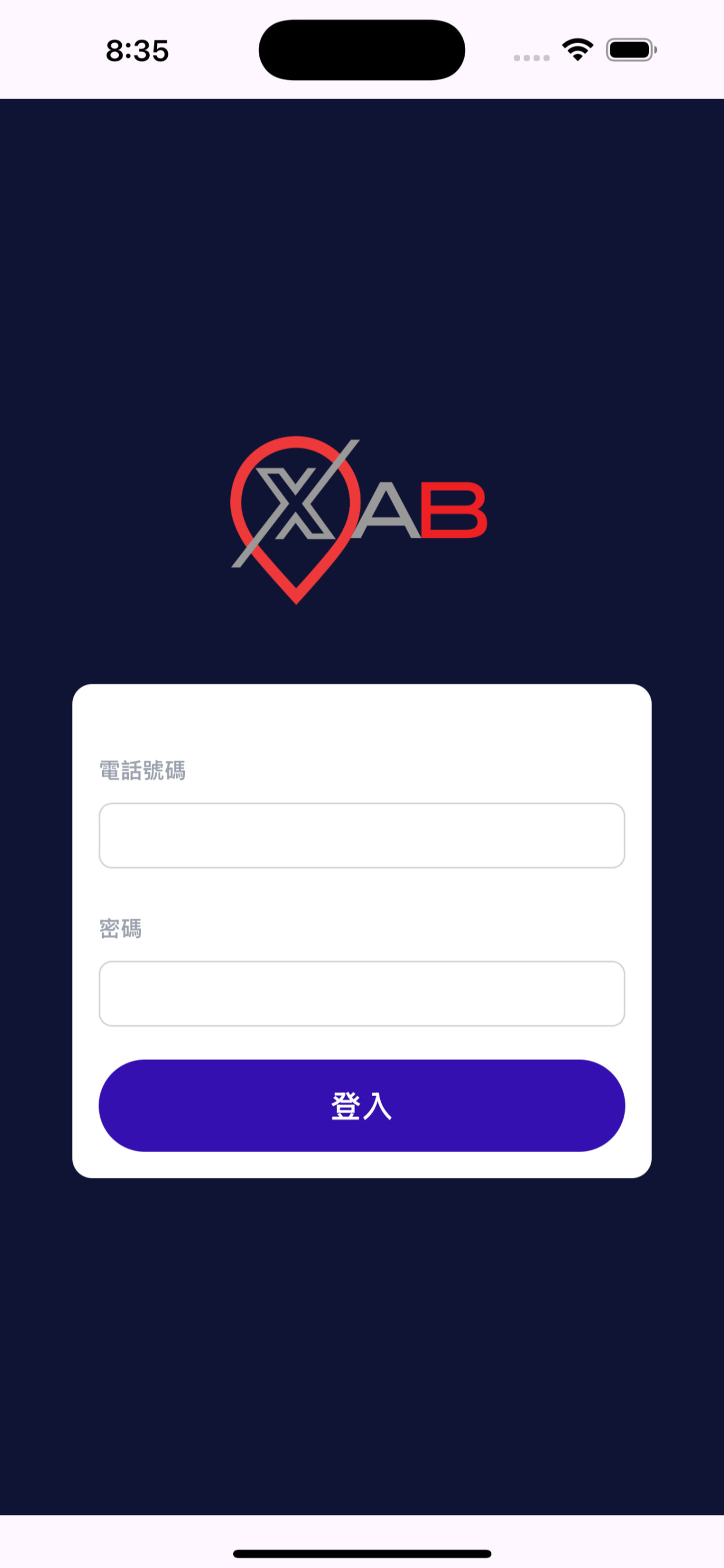 XAB 司機版