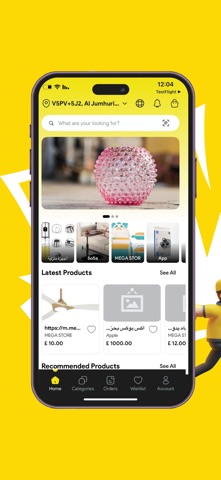 MegaStore iPhone screenshot