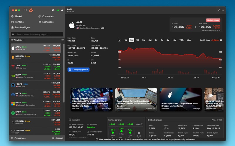Evibe. Screenshot