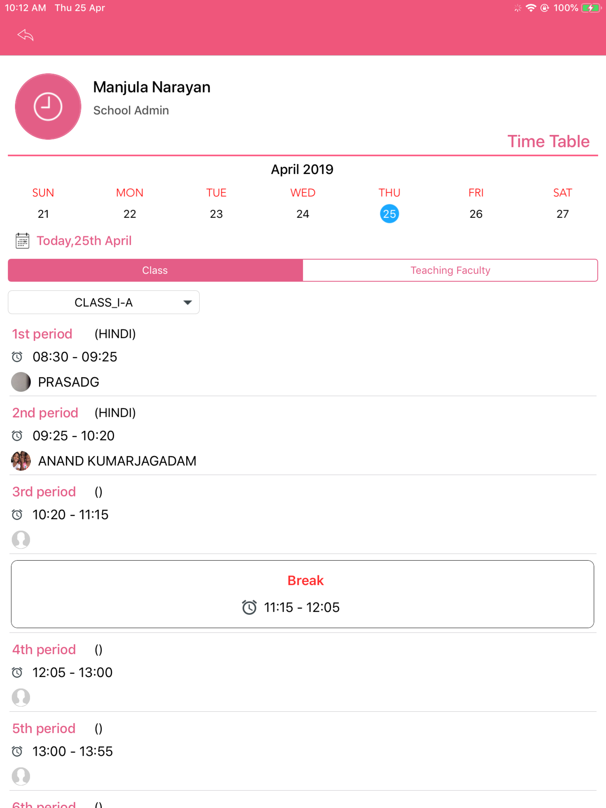 MVCSC PURAMUFTI screenshot 4