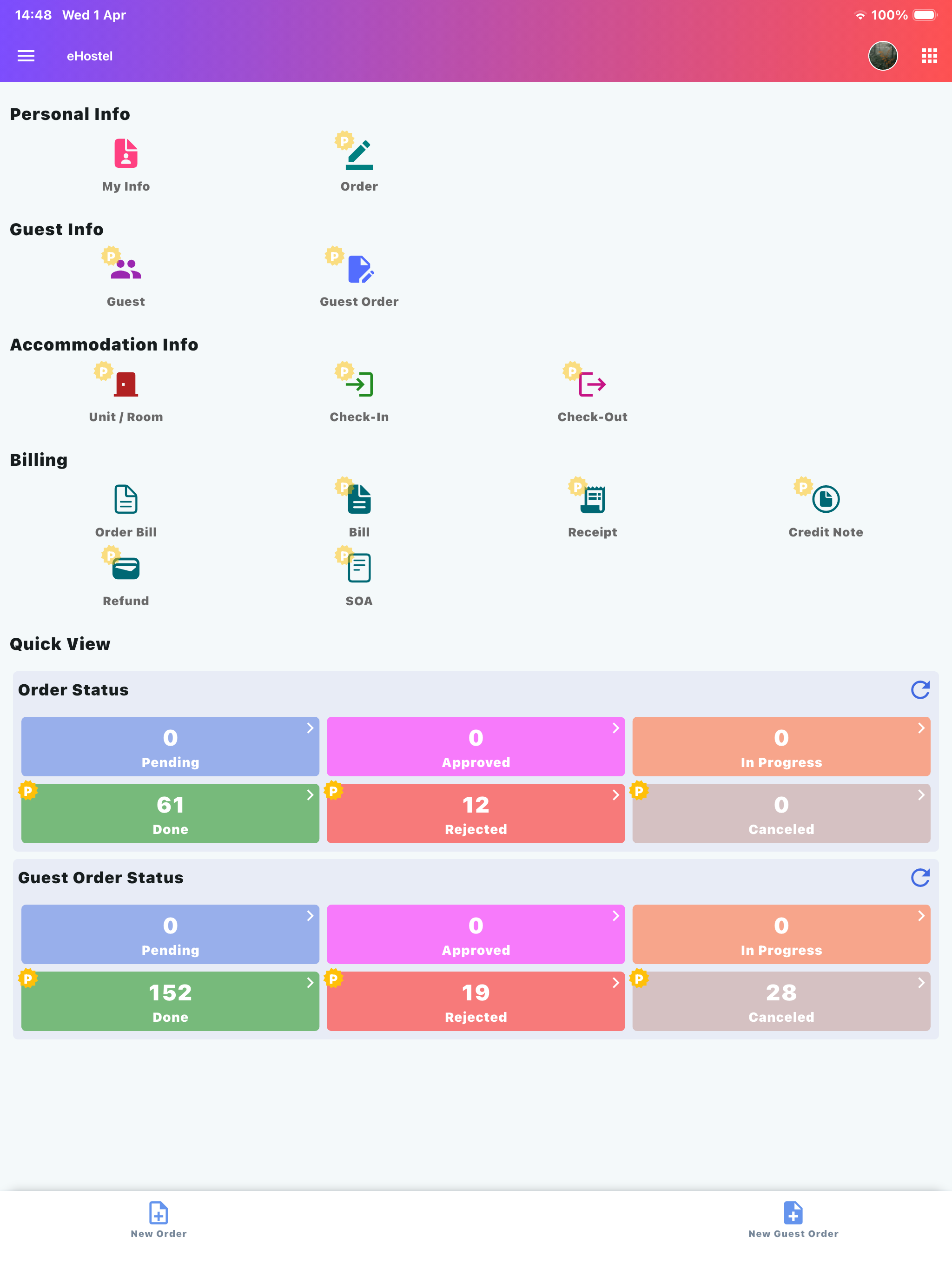 ERP Portal