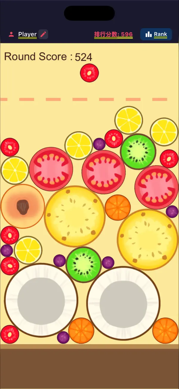 Screenshot #2 pour FuseFruit