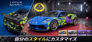 Racing Kingdom ○△□レースのスクリーンショット - 2