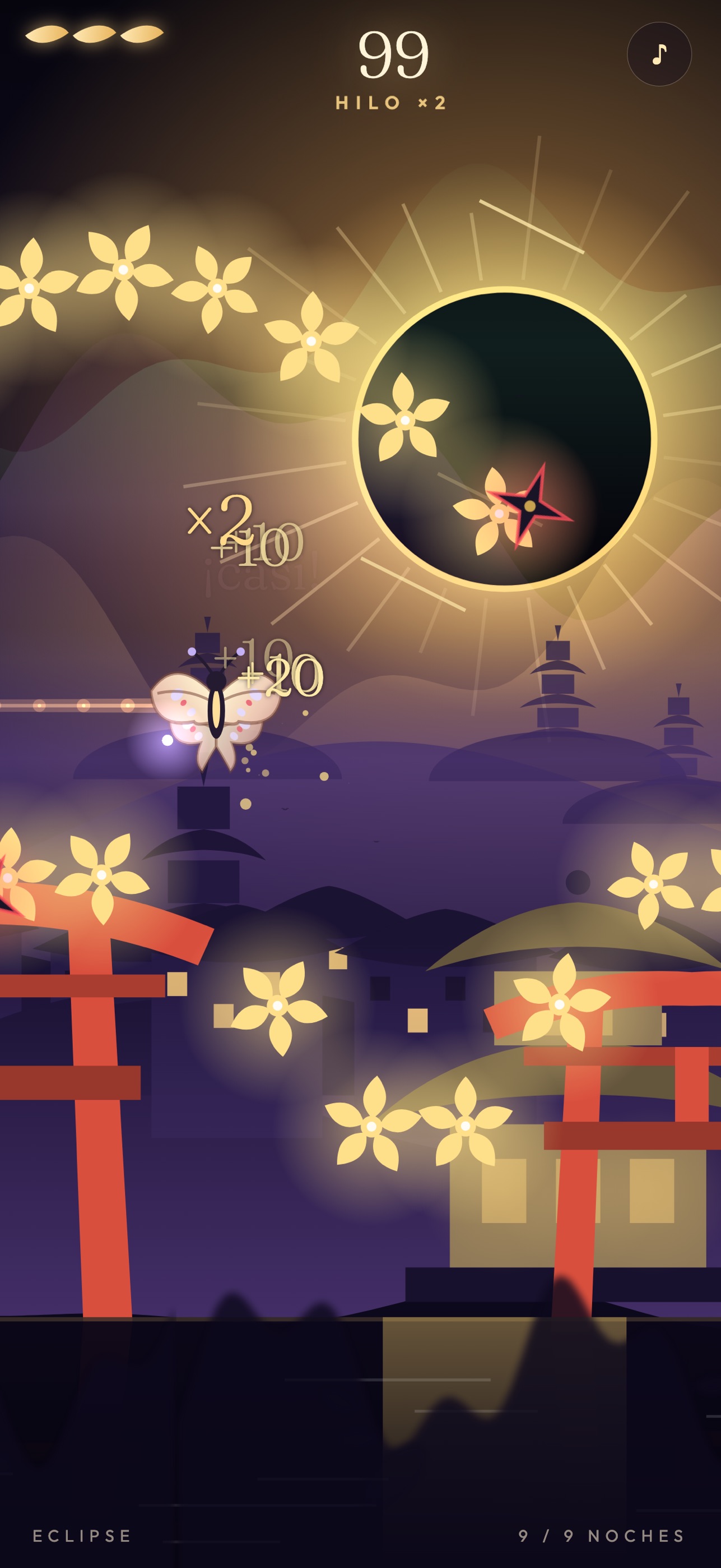 Screenshot 7 of Lucero