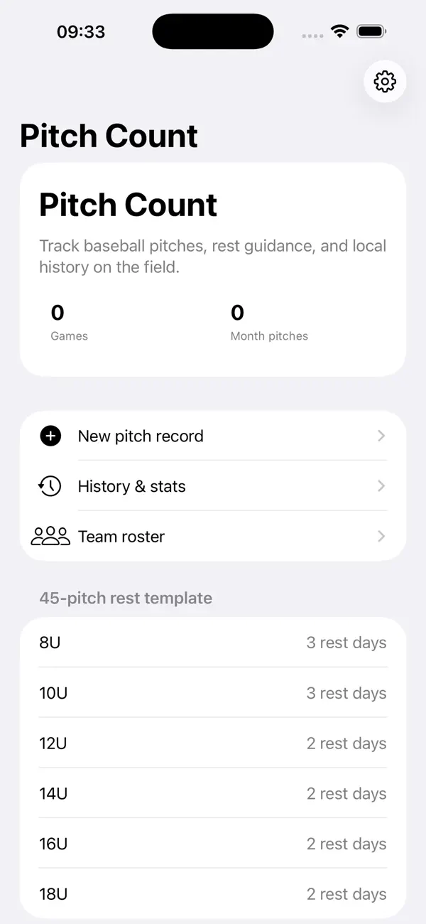 Screenshot #2 pour Lancers et Repos Baseball2026