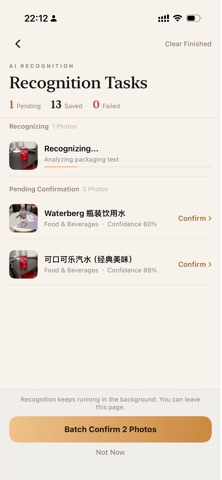 应用截图 5