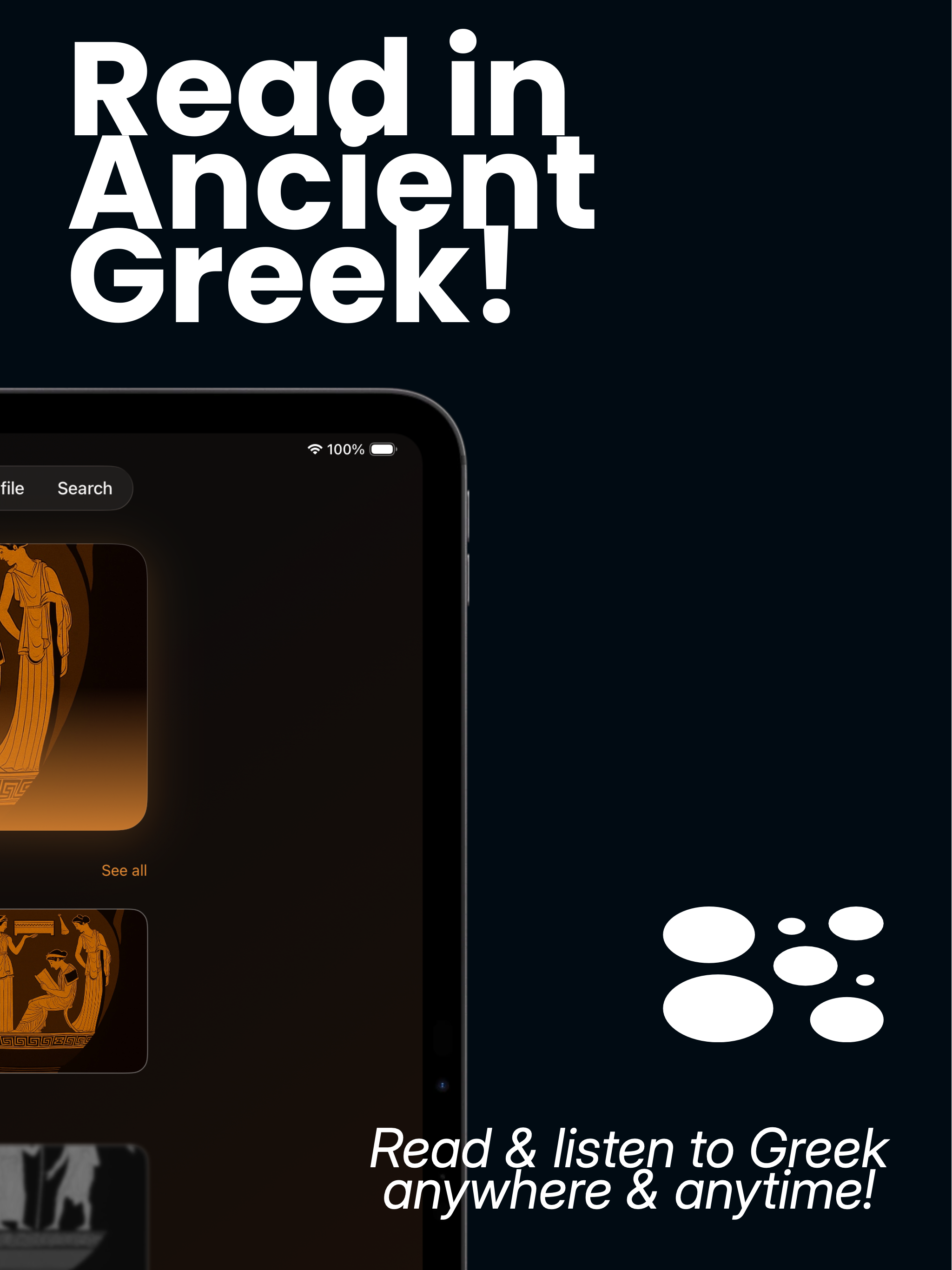 Akro Greek