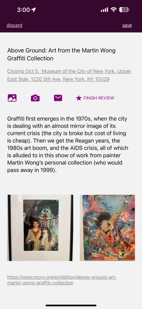 exhibits in new york screenshot 4